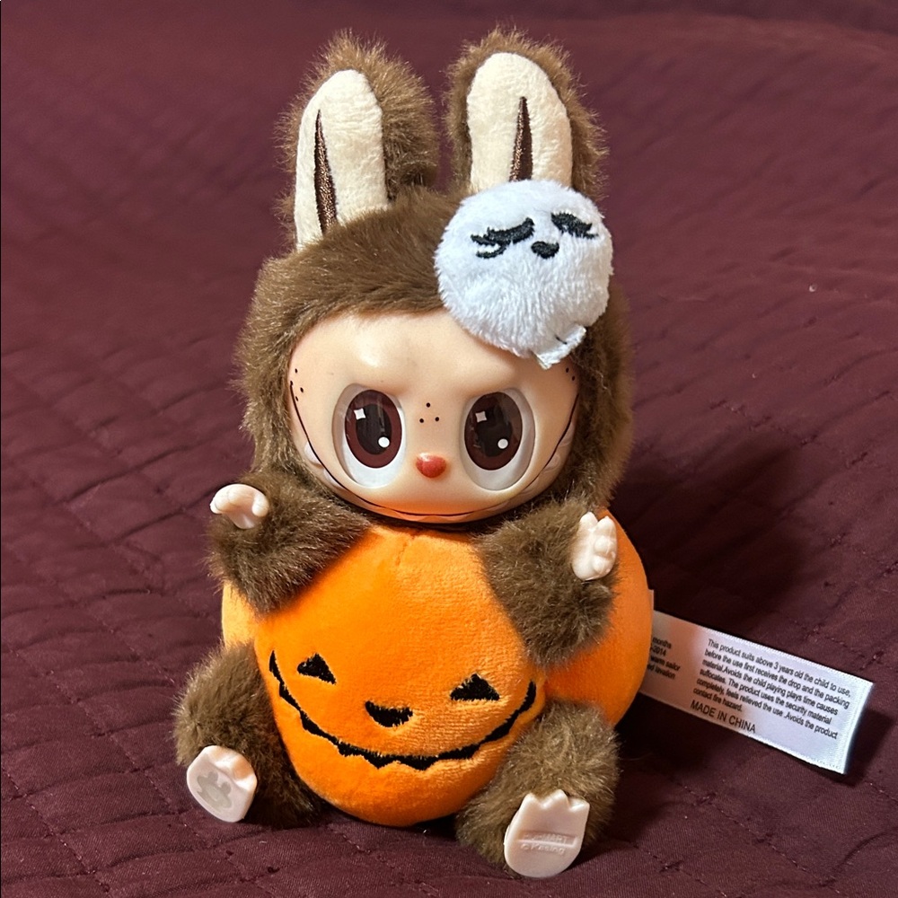 Adorable Brown and Orange Plush Pet Toy! Inspired doll! - Picture 1 of 1